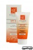 کرم ضد آفتاب بی رنگ مای فاقد چربی SPF 30